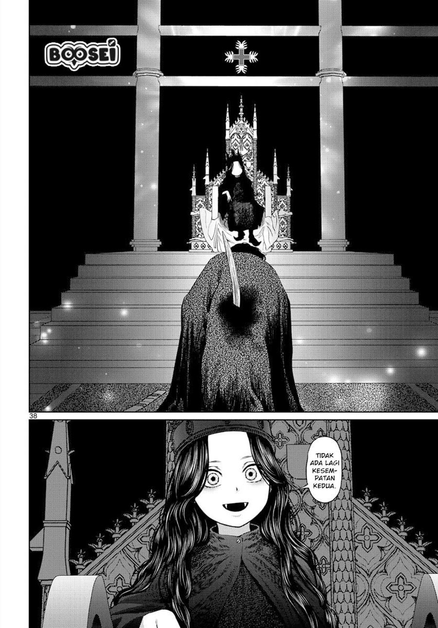 Vampeerz, My Peer Vampires Chapter 14 - halaman 40