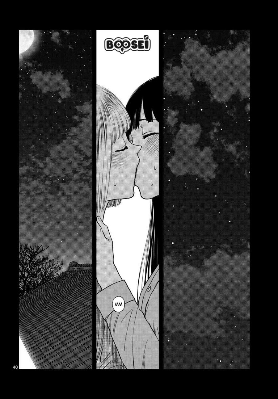Vampeerz, My Peer Vampires Chapter 14 - halaman 42
