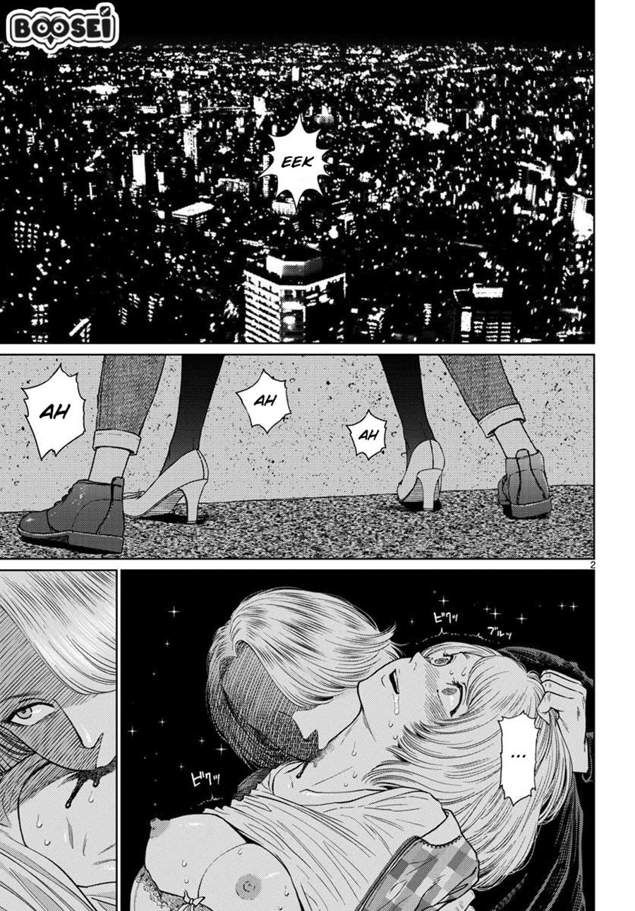 Vampeerz, My Peer Vampires Chapter 15 - halaman 4