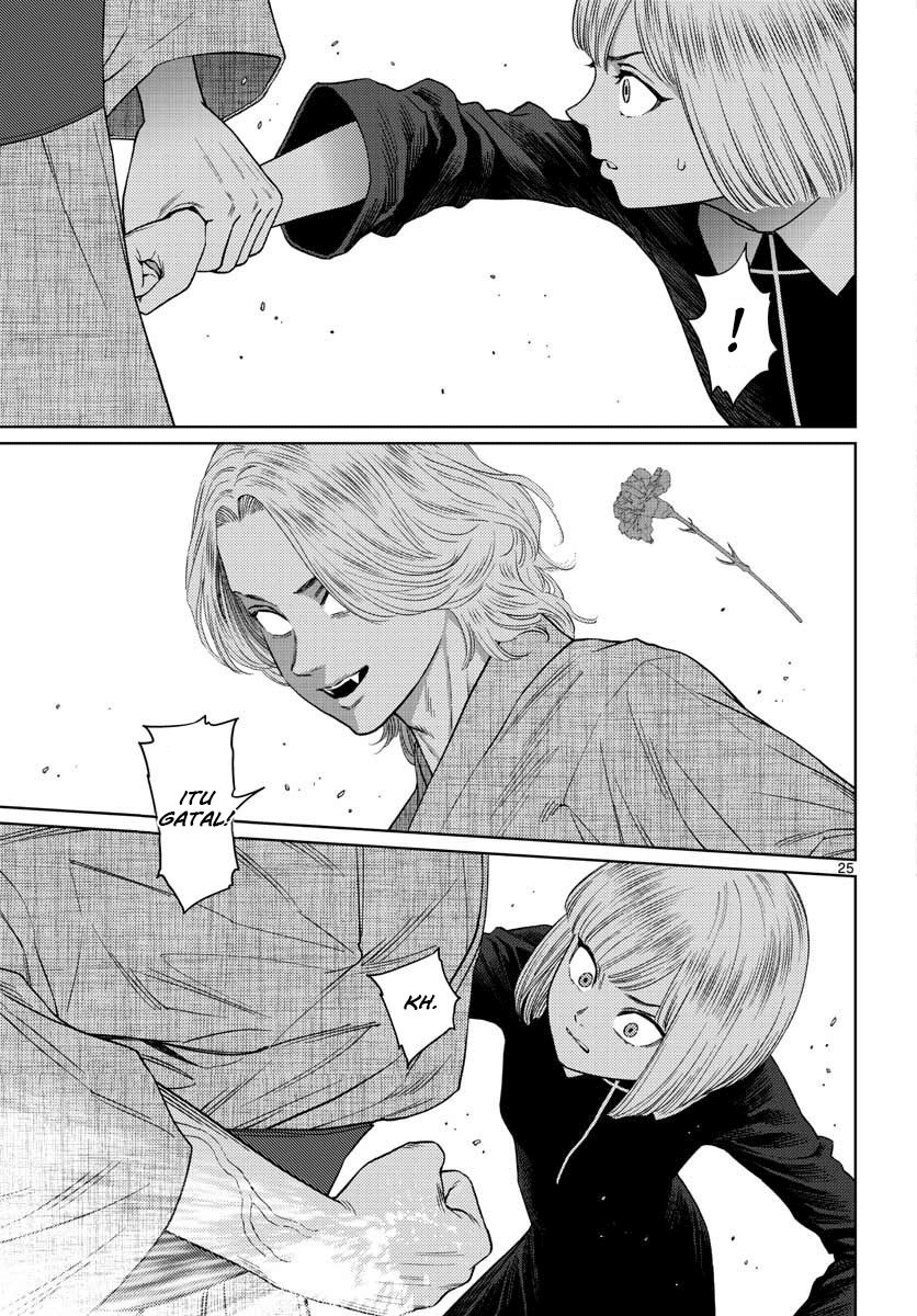 Vampeerz, My Peer Vampires Chapter 16 - halaman 28