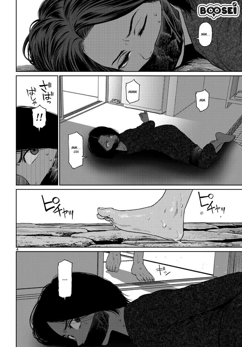 Vampeerz, My Peer Vampires Chapter 16 - halaman 7
