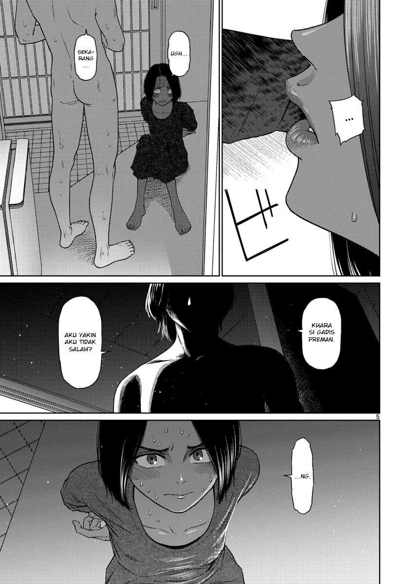 Vampeerz, My Peer Vampires Chapter 16 - halaman 8