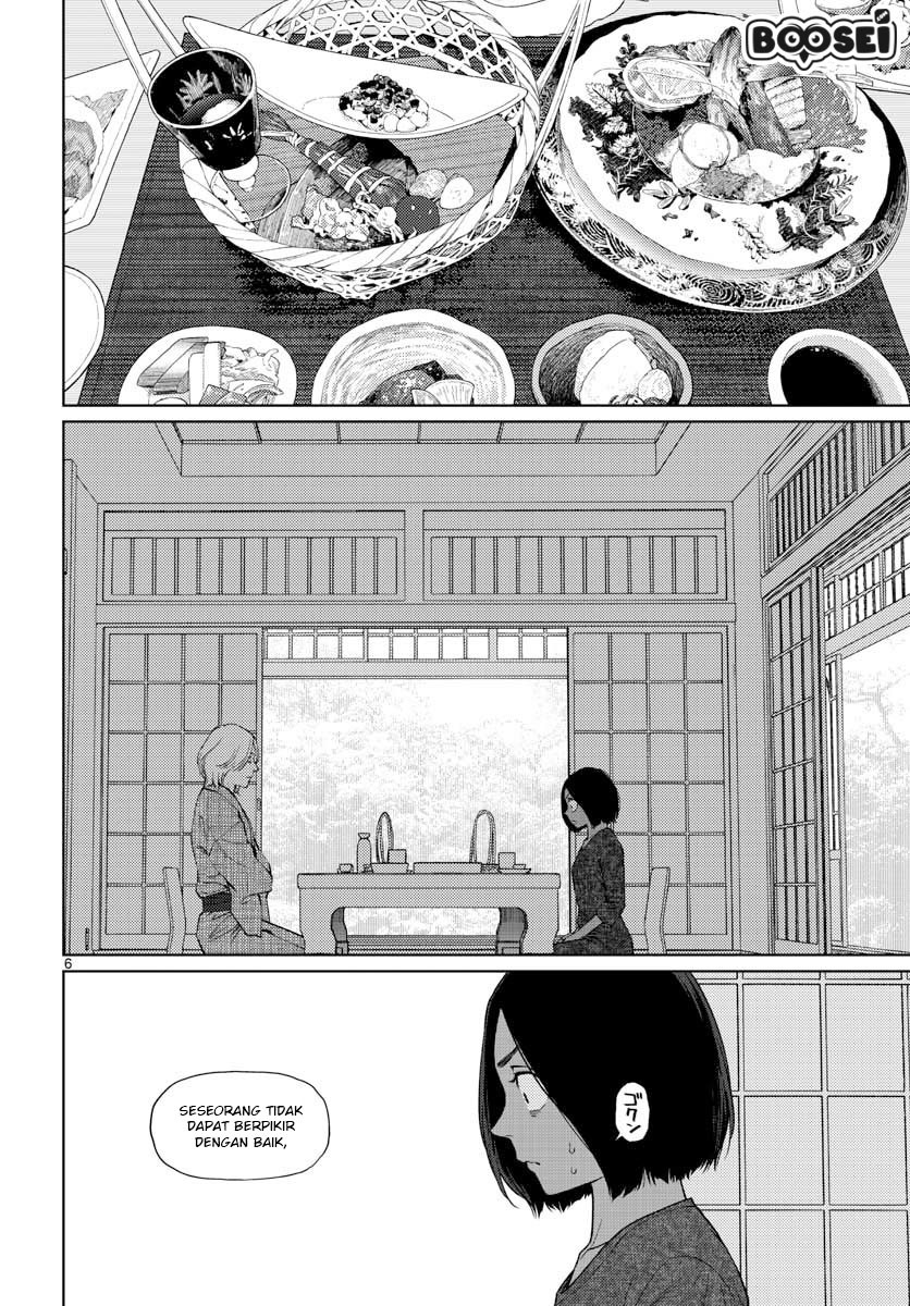 Vampeerz, My Peer Vampires Chapter 16 - halaman 9