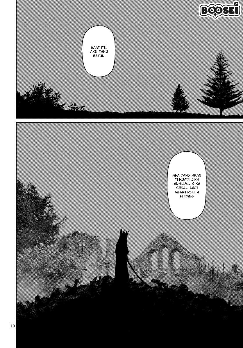 Vampeerz, My Peer Vampires Chapter 17 - halaman 11