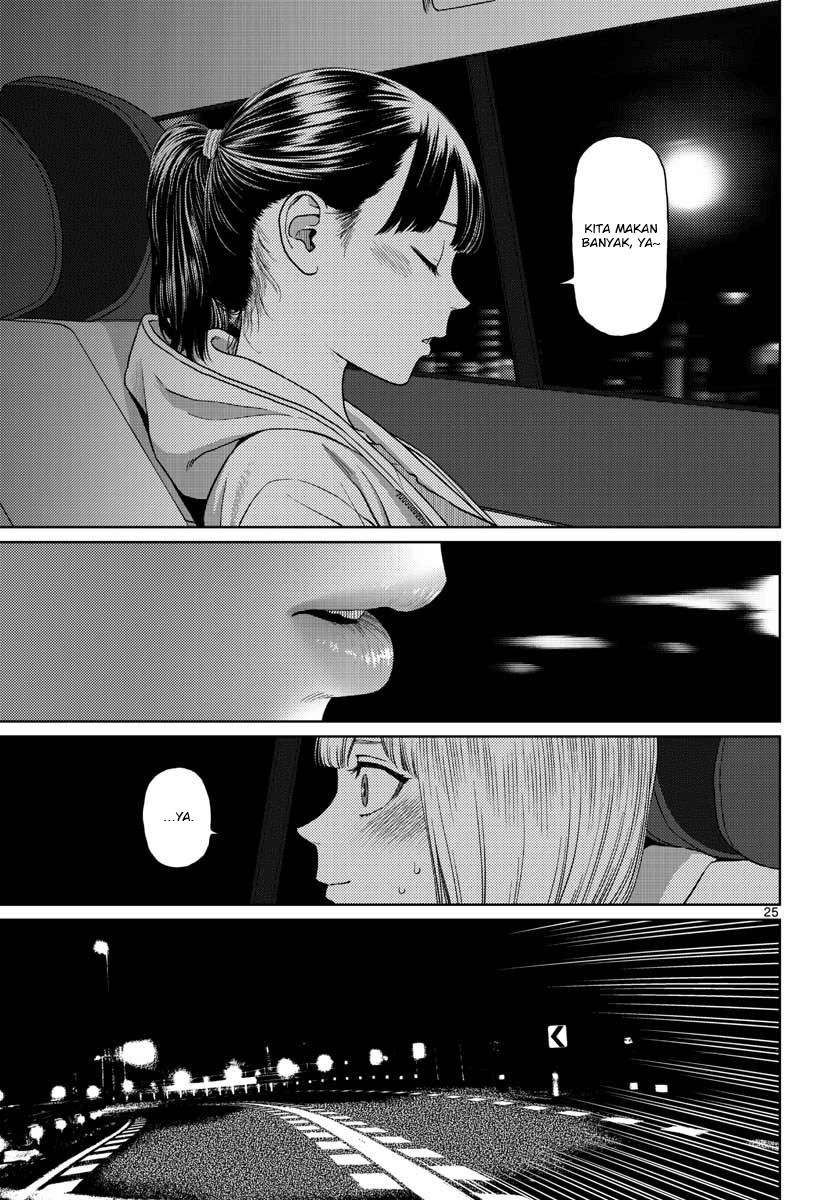 Vampeerz, My Peer Vampires Chapter 17 - halaman 26