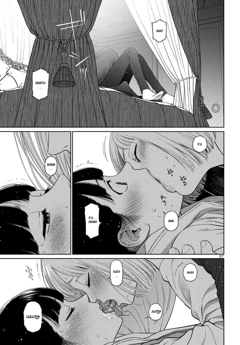 Vampeerz, My Peer Vampires Chapter 17 - halaman 28