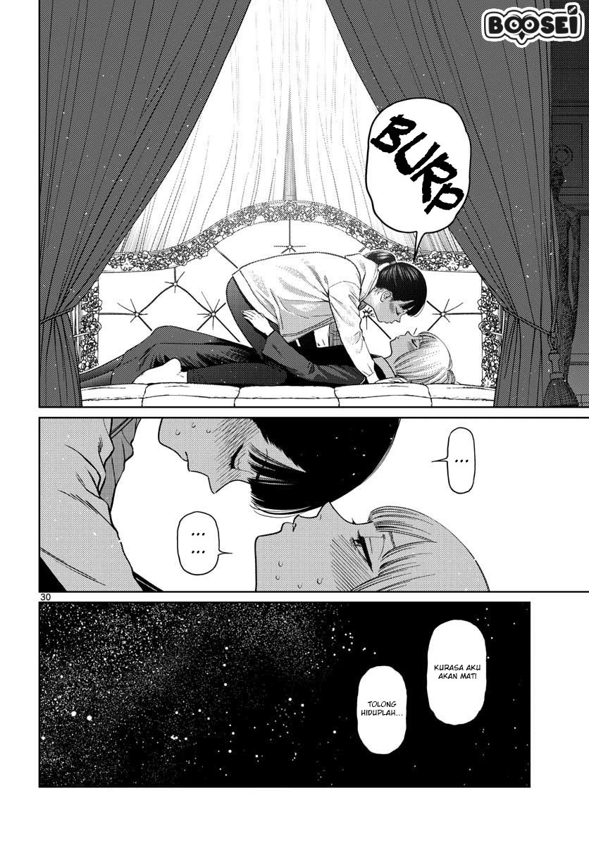 Vampeerz, My Peer Vampires Chapter 17 - halaman 31