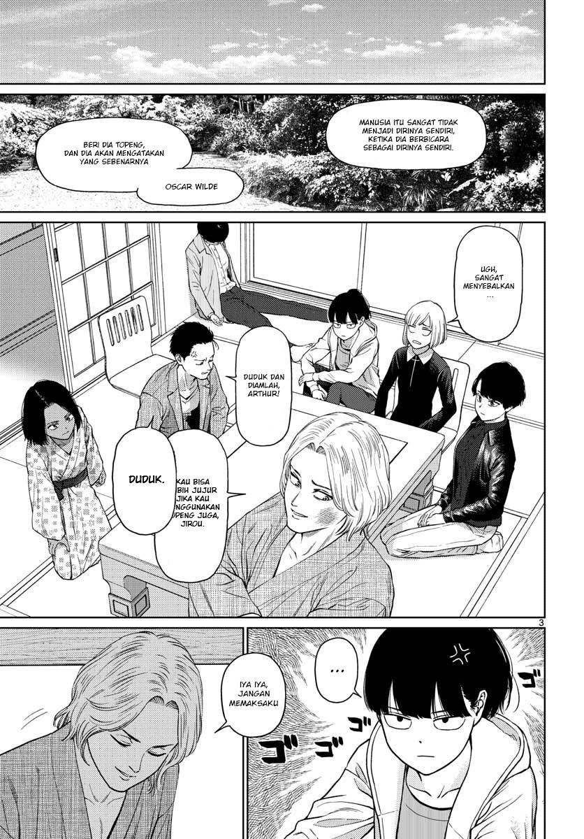 Vampeerz, My Peer Vampires Chapter 17 - halaman 4