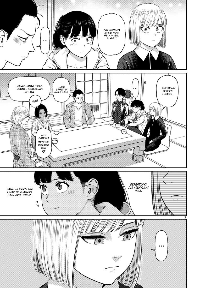 Vampeerz, My Peer Vampires Chapter 17 - halaman 8