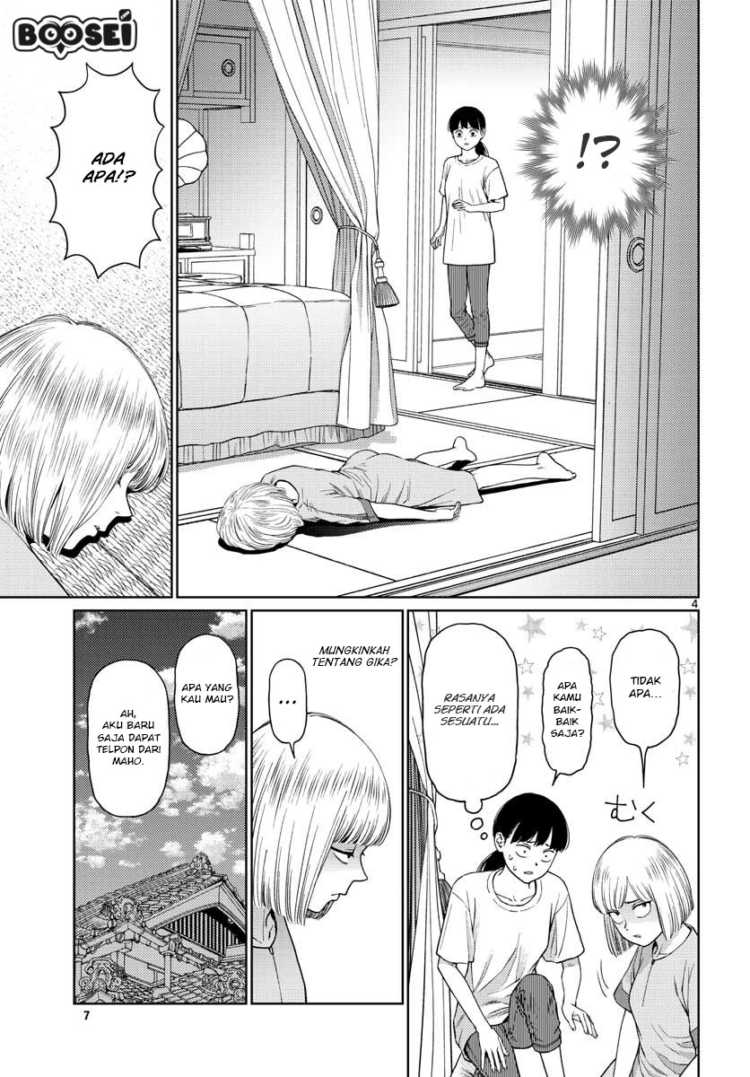 Vampeerz, My Peer Vampires Chapter 18 - halaman 7