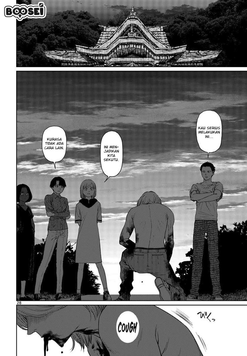 Vampeerz, My Peer Vampires Chapter 19 - halaman 28