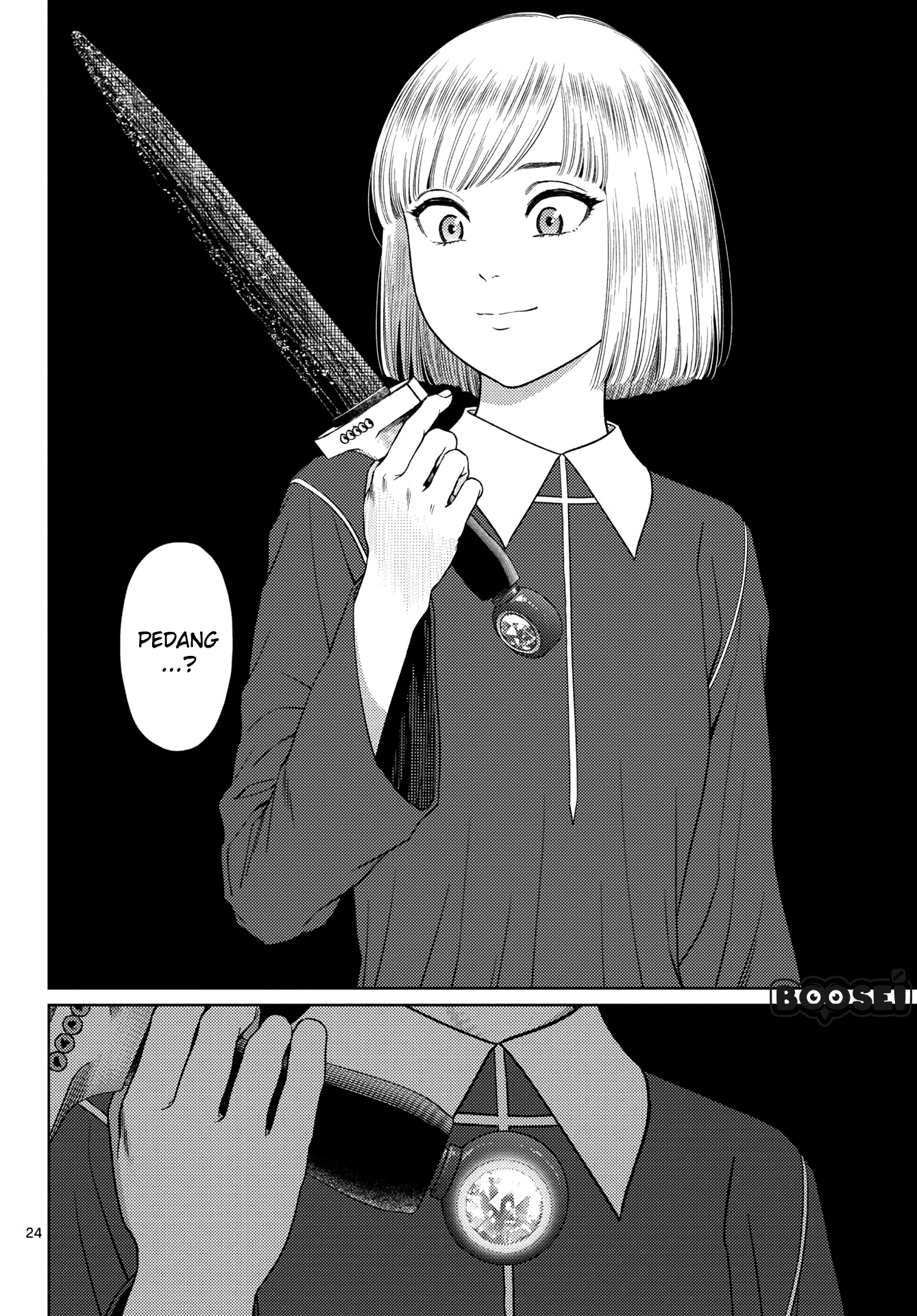 Vampeerz, My Peer Vampires Chapter 2 - halaman 25