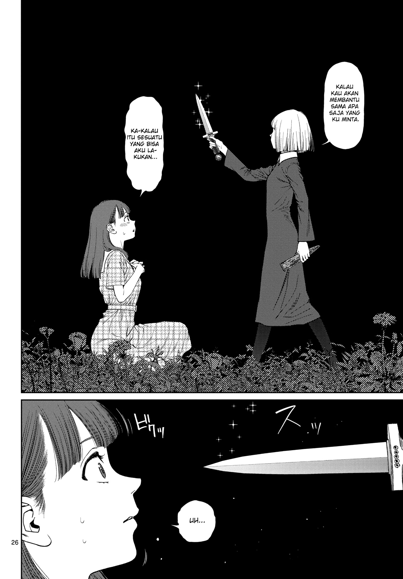 Vampeerz, My Peer Vampires Chapter 2 - halaman 27