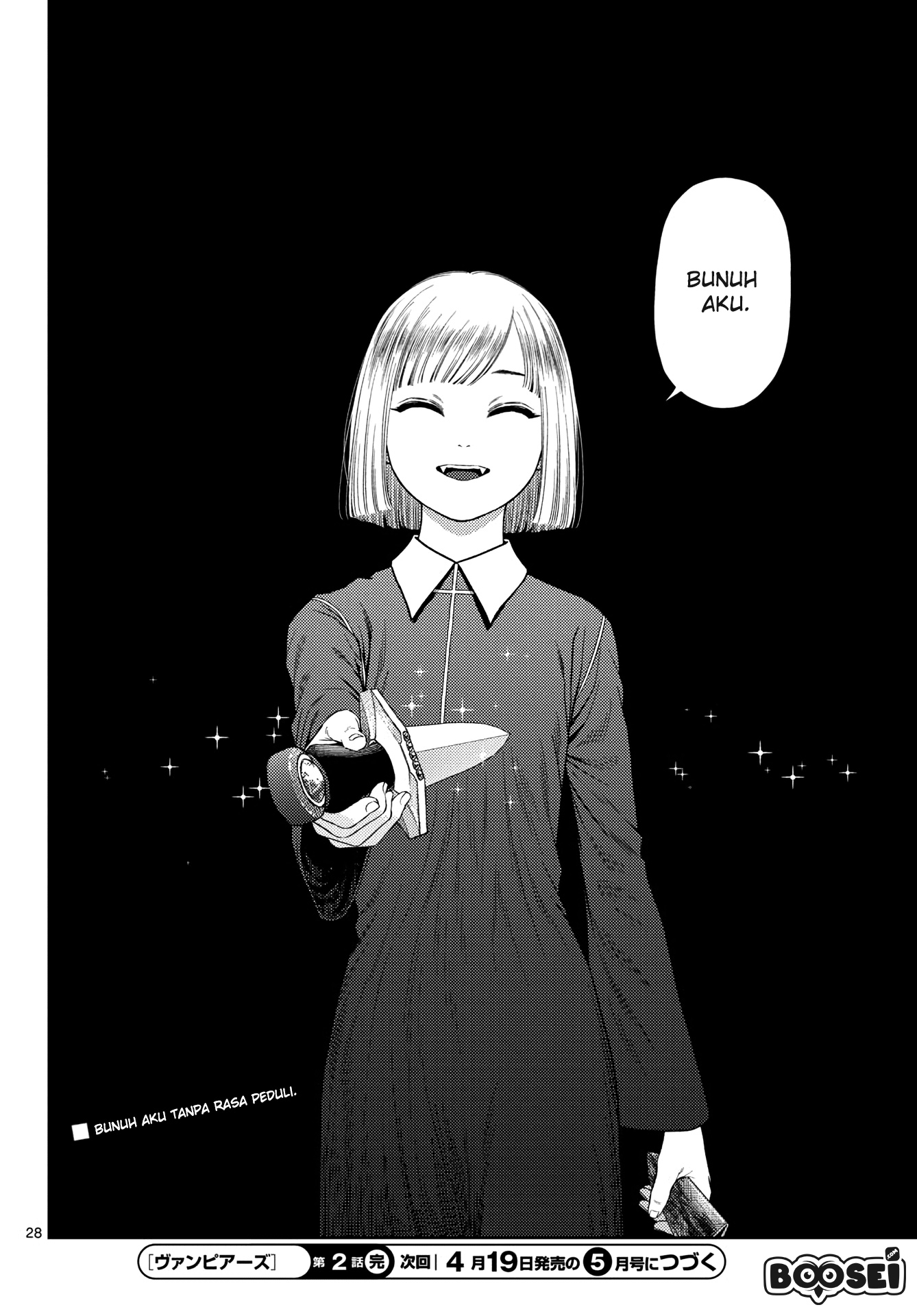 Vampeerz, My Peer Vampires Chapter 2 - halaman 29