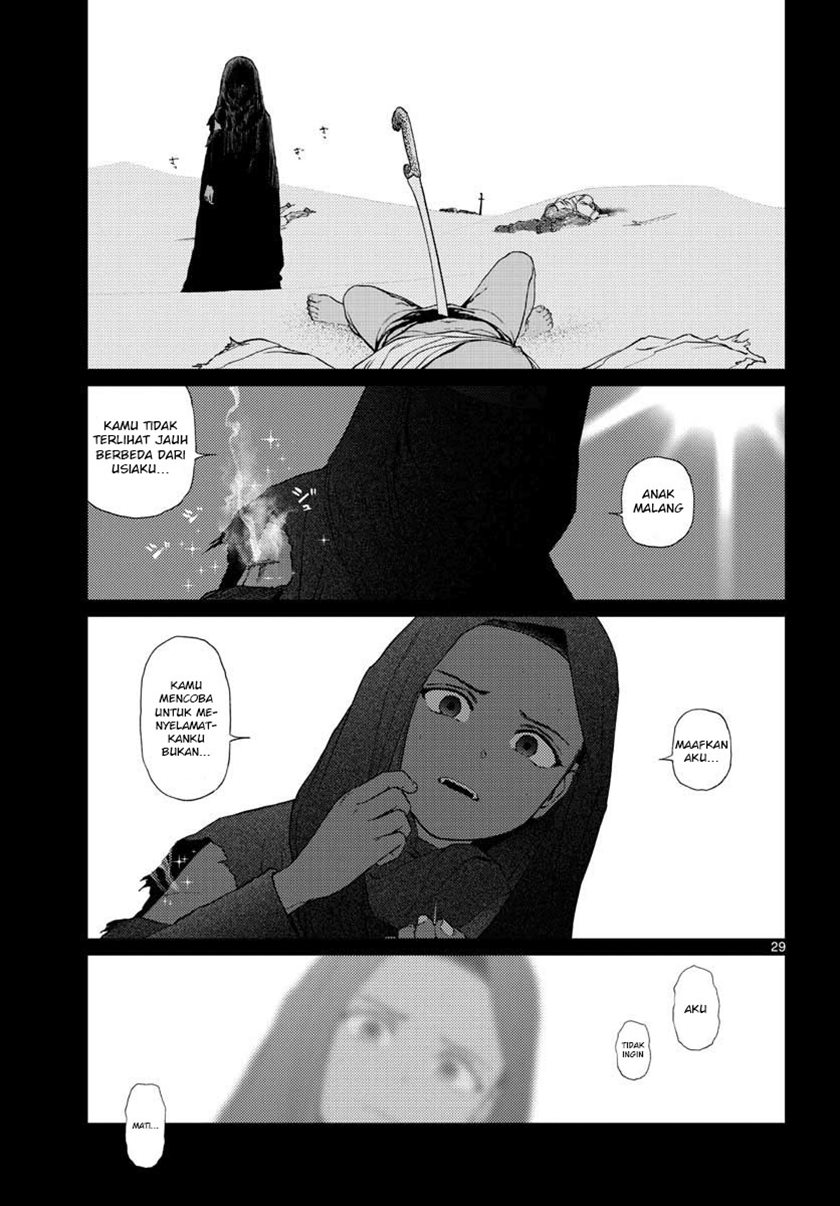 Vampeerz, My Peer Vampires Chapter 20 - halaman 31