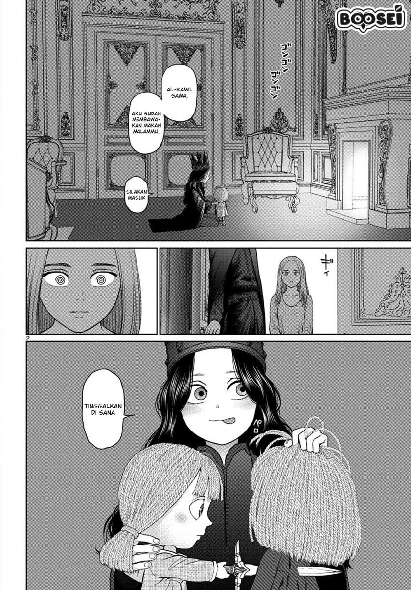Vampeerz, My Peer Vampires Chapter 20 - halaman 4