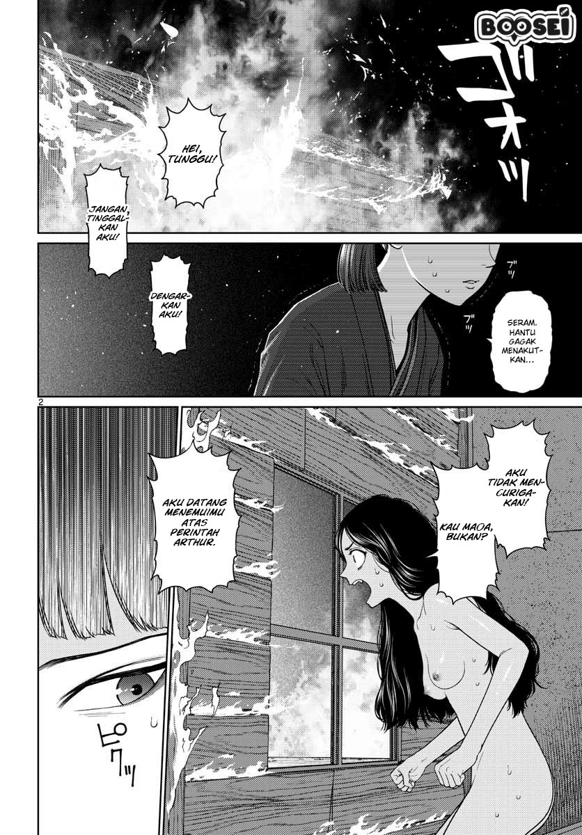 Vampeerz, My Peer Vampires Chapter 21 - halaman 5