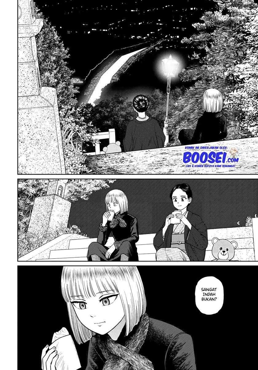 Vampeerz, My Peer Vampires Chapter 24.1 - halaman 17