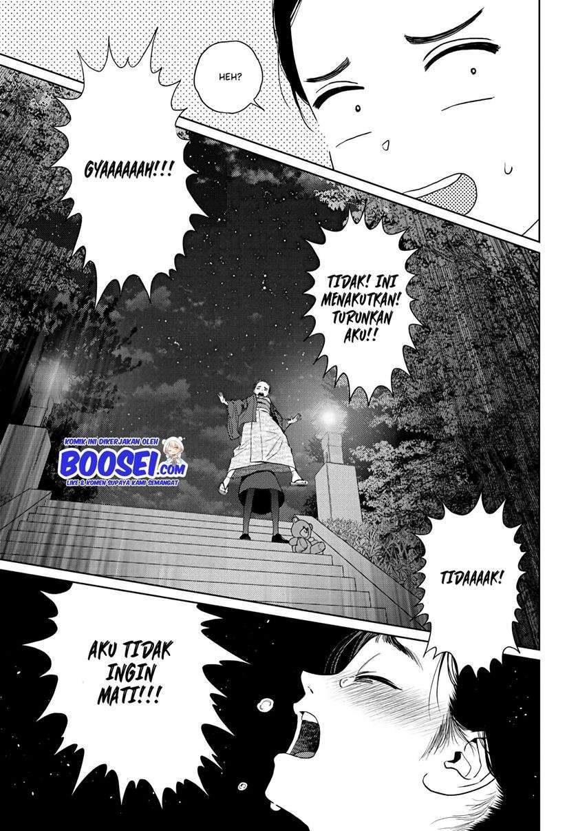 Vampeerz, My Peer Vampires Chapter 24.1 - halaman 24