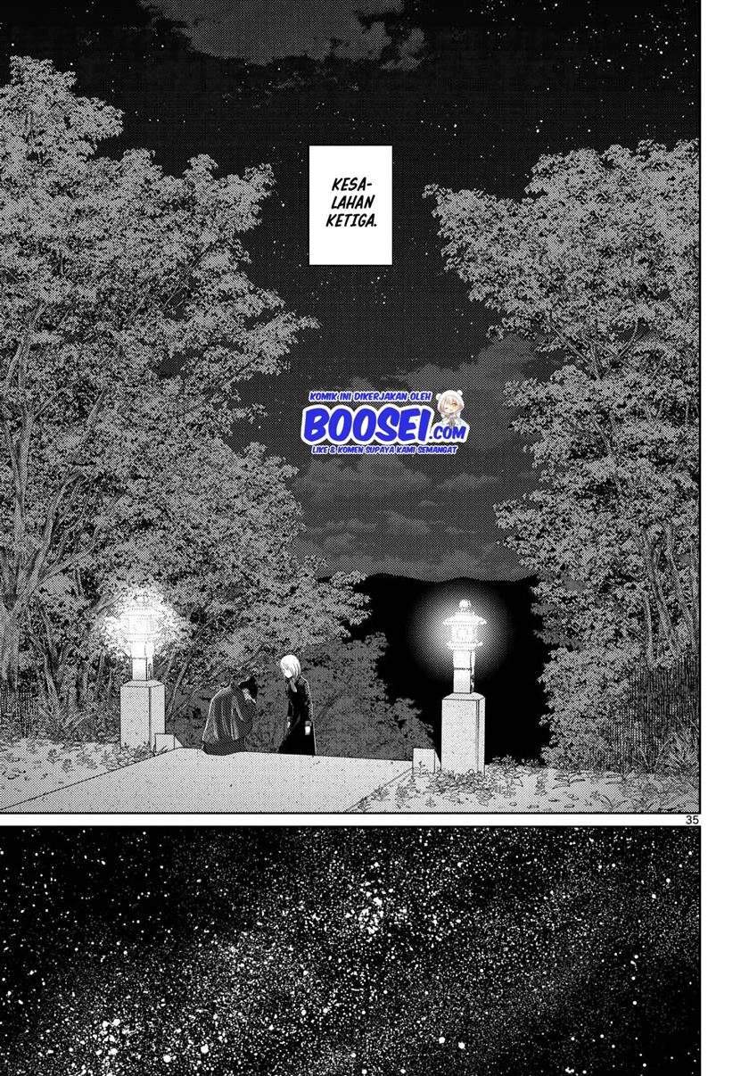 Vampeerz, My Peer Vampires Chapter 24.1 - halaman 28