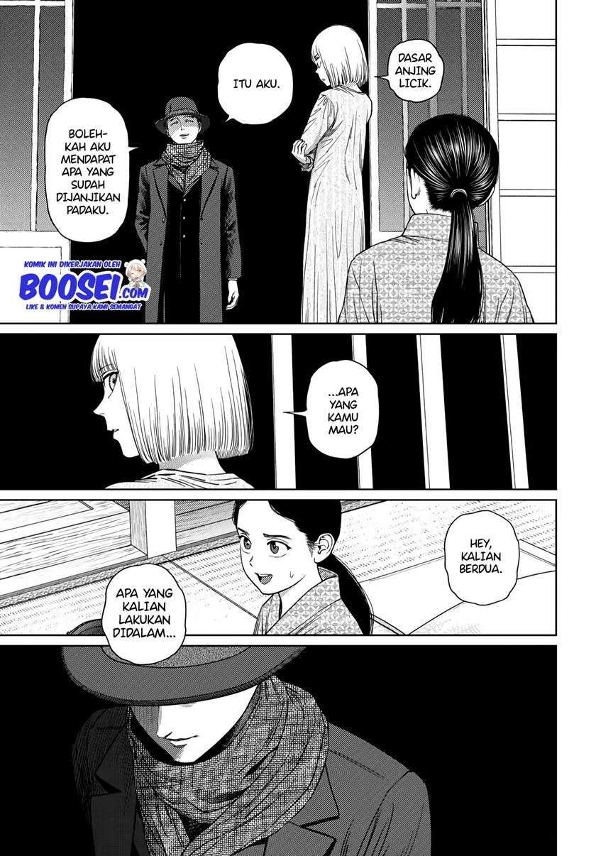 Vampeerz, My Peer Vampires Chapter 24.2 - halaman 13