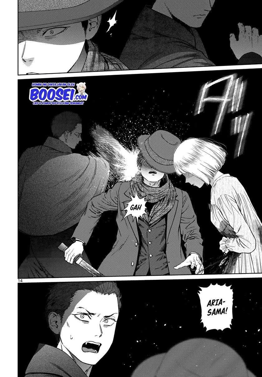 Vampeerz, My Peer Vampires Chapter 24.2 - halaman 16