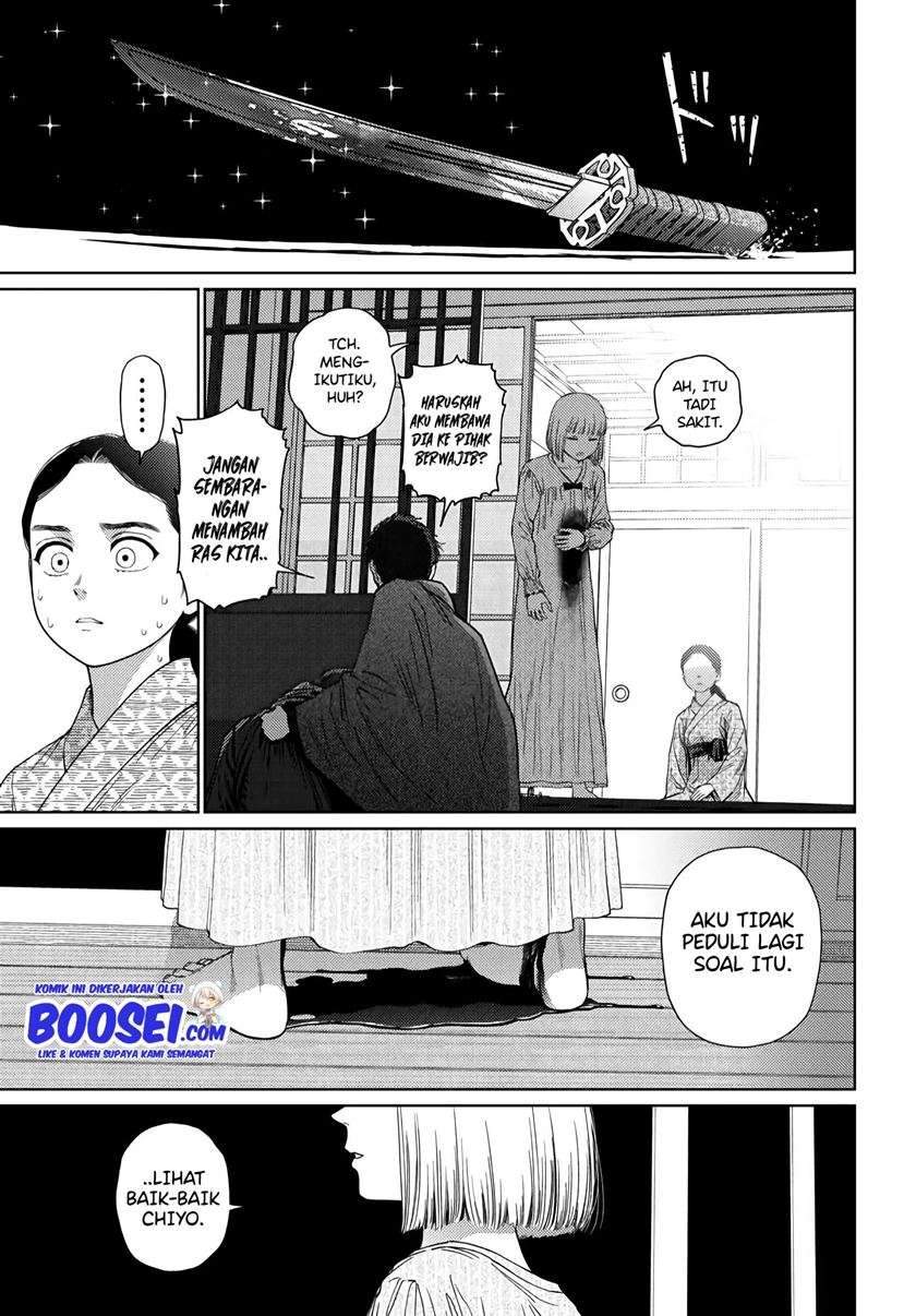 Vampeerz, My Peer Vampires Chapter 24.2 - halaman 17