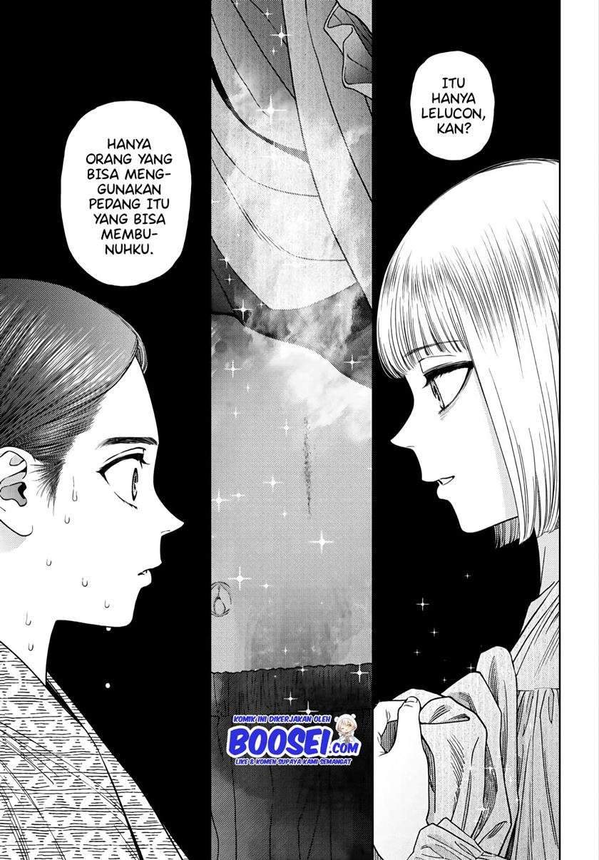 Vampeerz, My Peer Vampires Chapter 24.2 - halaman 19