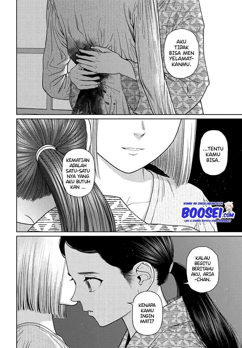 Vampeerz, My Peer Vampires Chapter 24.2 - halaman 25