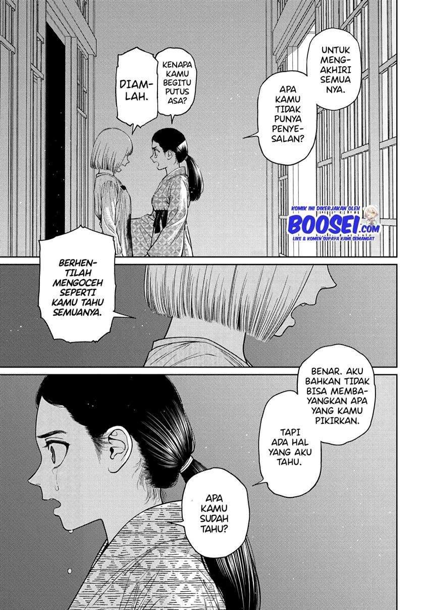Vampeerz, My Peer Vampires Chapter 24.2 - halaman 26