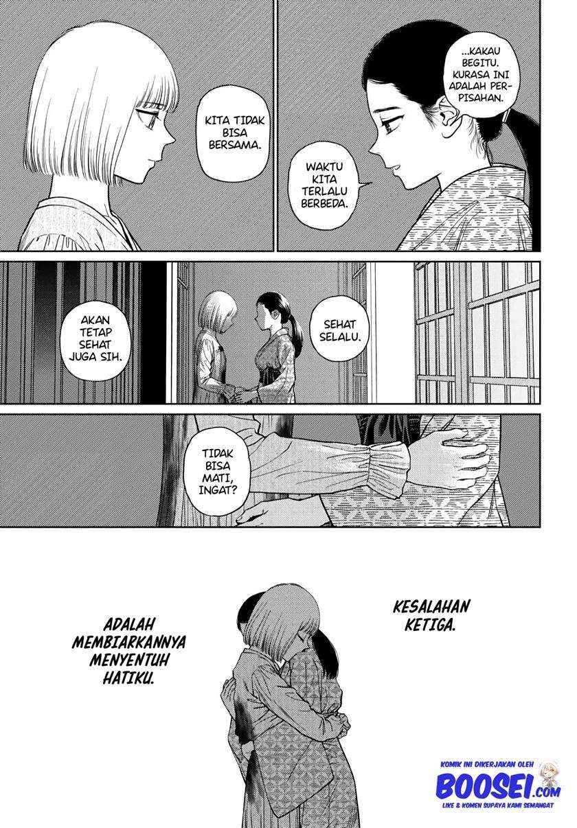 Vampeerz, My Peer Vampires Chapter 24.2 - halaman 30