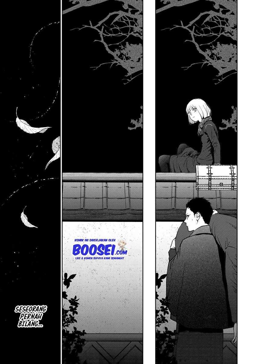 Vampeerz, My Peer Vampires Chapter 24.2 - halaman 32