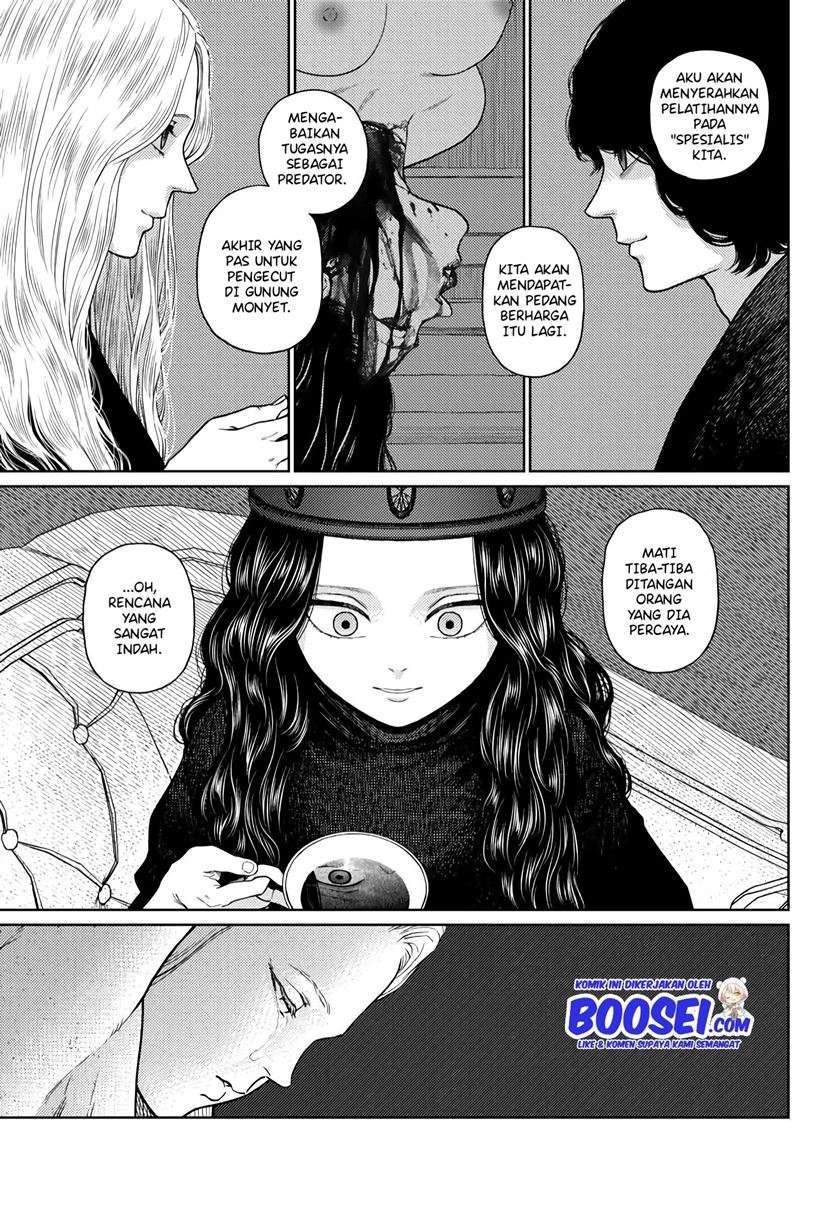 Vampeerz, My Peer Vampires Chapter 25 - halaman 12