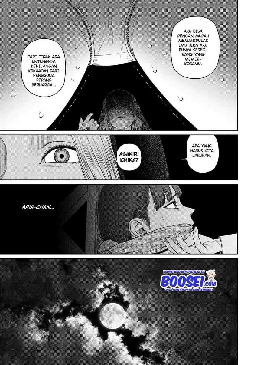 Vampeerz, My Peer Vampires Chapter 27 - halaman 17