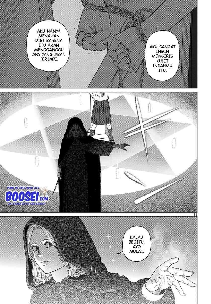 Vampeerz, My Peer Vampires Chapter 27 - halaman 25