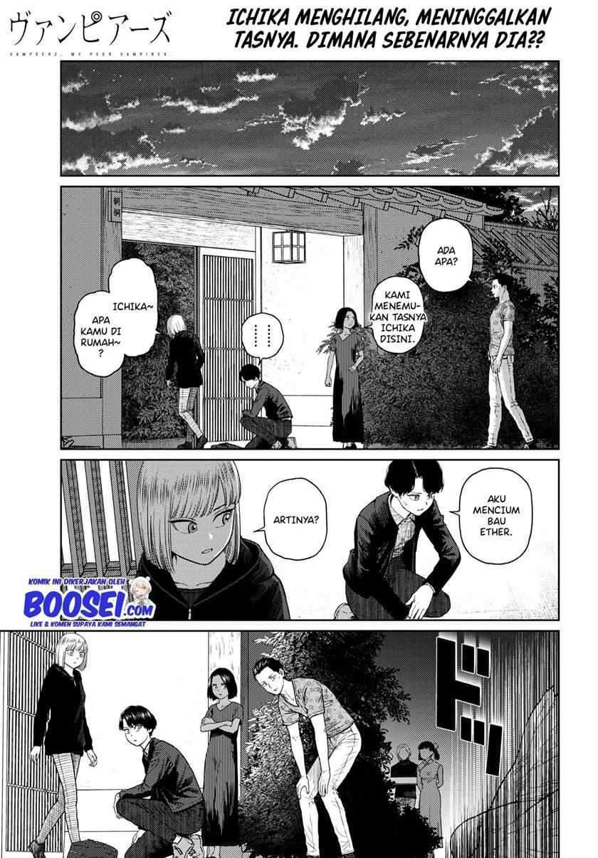 Vampeerz, My Peer Vampires Chapter 27 - halaman 3