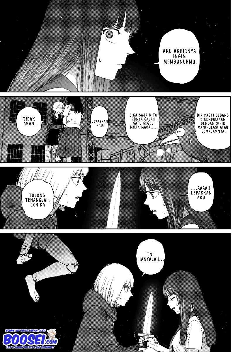 Vampeerz, My Peer Vampires Chapter 28 - halaman 11