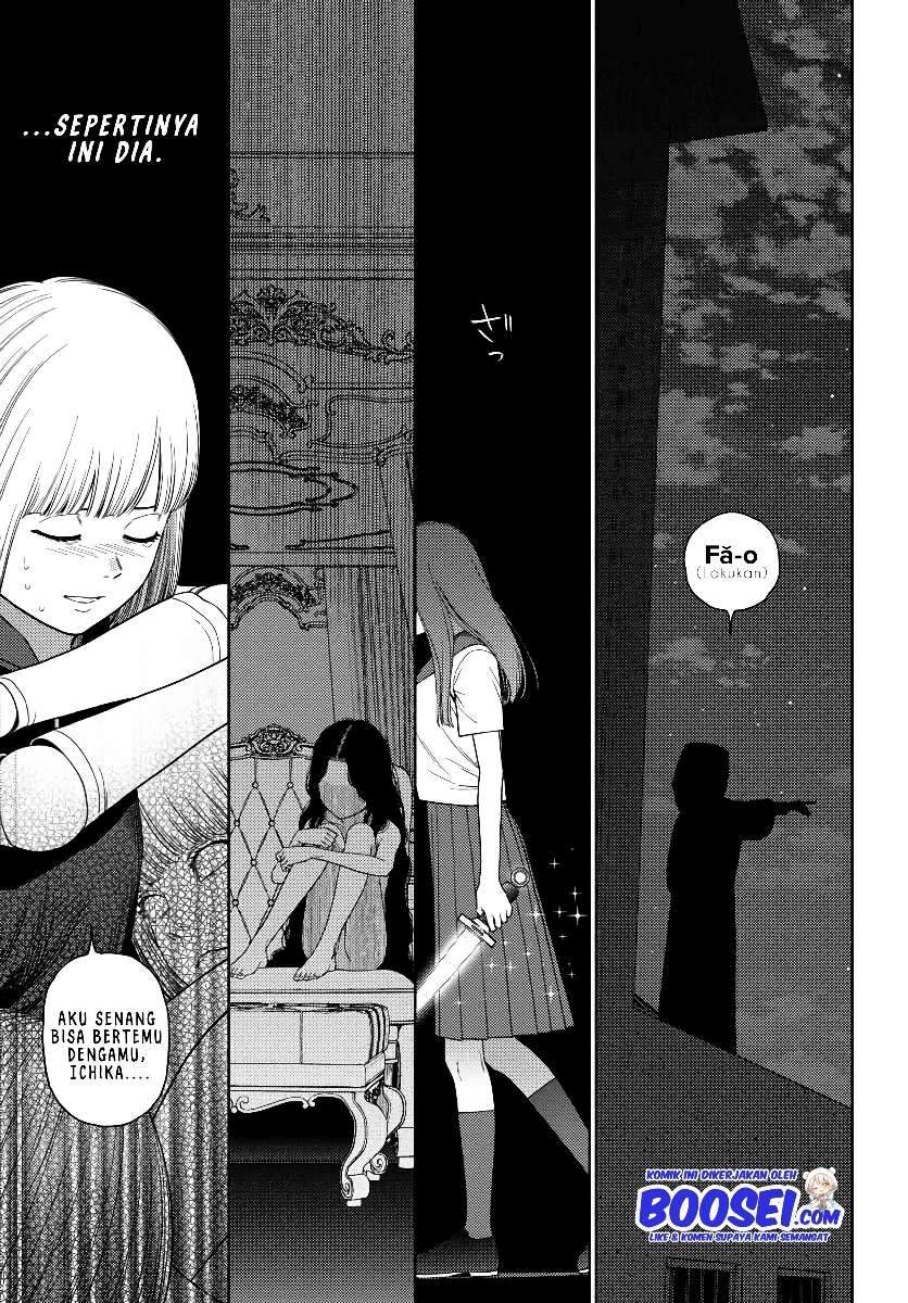 Vampeerz, My Peer Vampires Chapter 28 - halaman 29