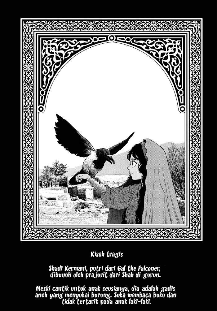 Vampeerz, My Peer Vampires Chapter 29 - halaman 16