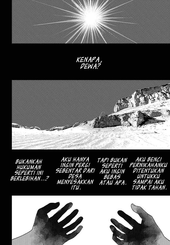Vampeerz, My Peer Vampires Chapter 29 - halaman 17