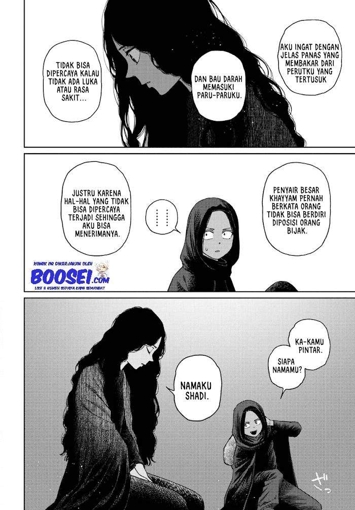 Vampeerz, My Peer Vampires Chapter 29 - halaman 23