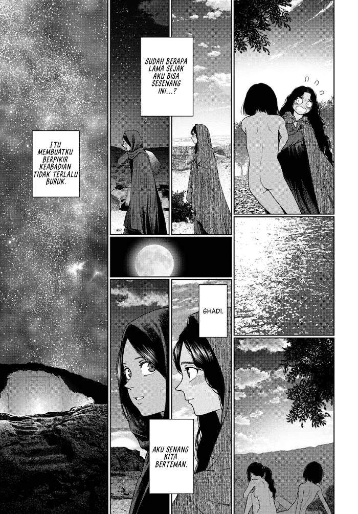 Vampeerz, My Peer Vampires Chapter 29 - halaman 32