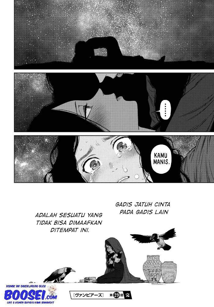 Vampeerz, My Peer Vampires Chapter 29 - halaman 34