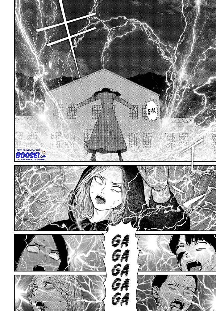 Vampeerz, My Peer Vampires Chapter 29 - halaman 5