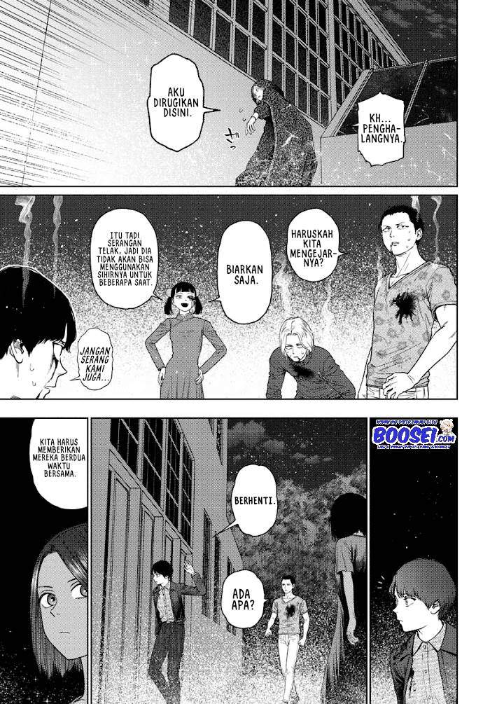 Vampeerz, My Peer Vampires Chapter 29 - halaman 6