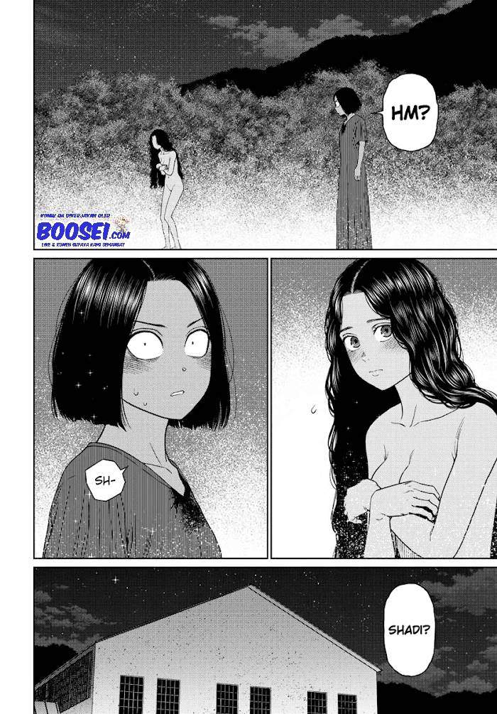 Vampeerz, My Peer Vampires Chapter 29 - halaman 9