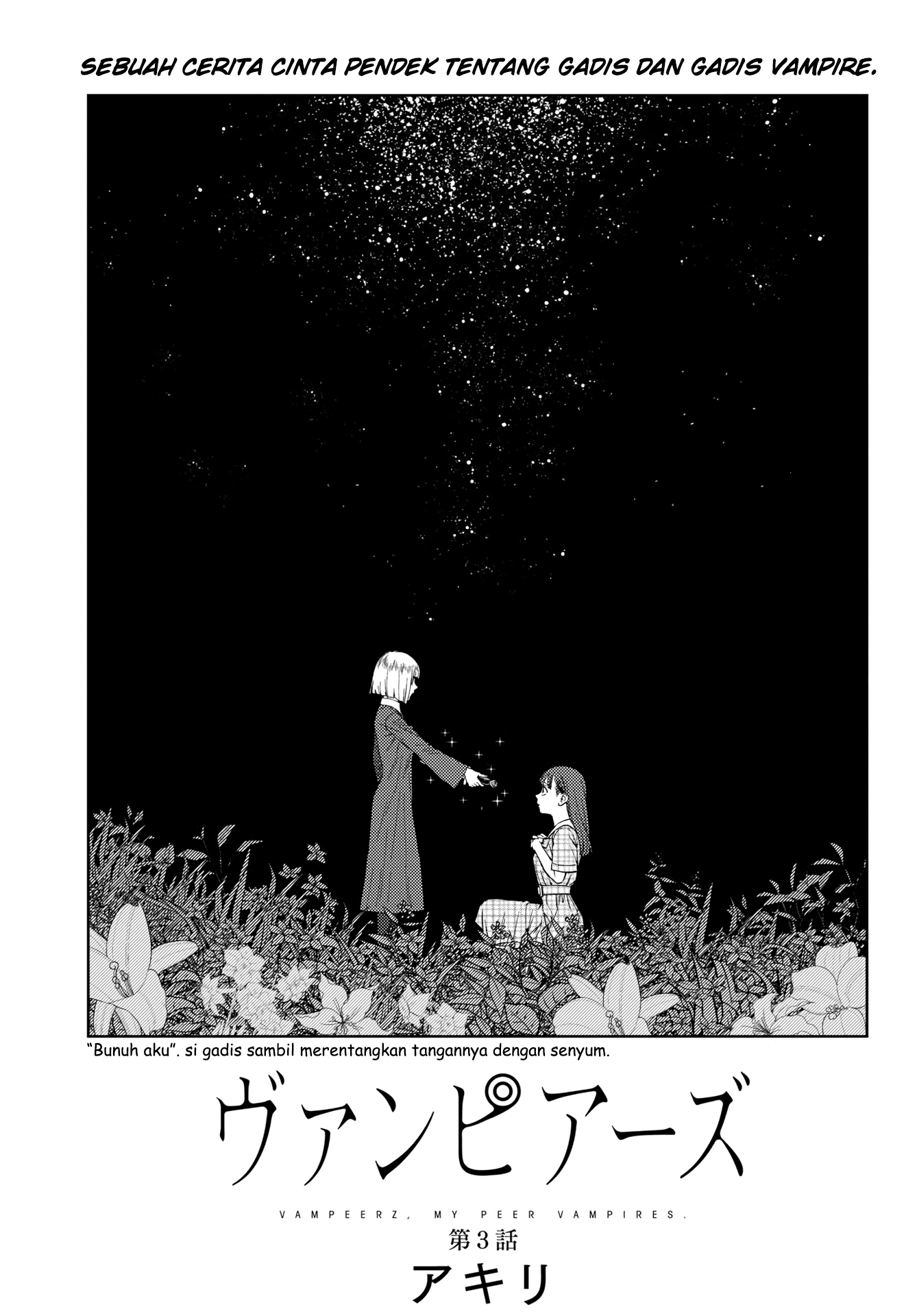 Vampeerz, My Peer Vampires Chapter 3 - halaman 2