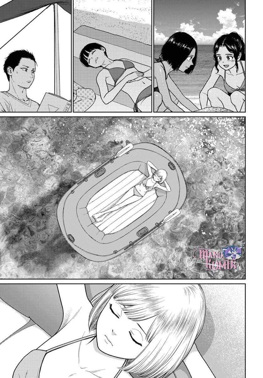 Vampeerz, My Peer Vampires Chapter 30 - halaman 11