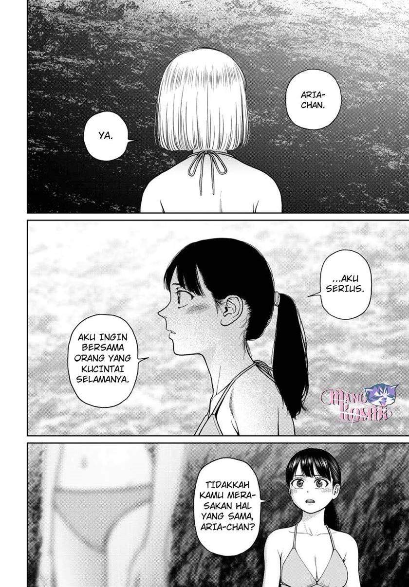 Vampeerz, My Peer Vampires Chapter 30 - halaman 18