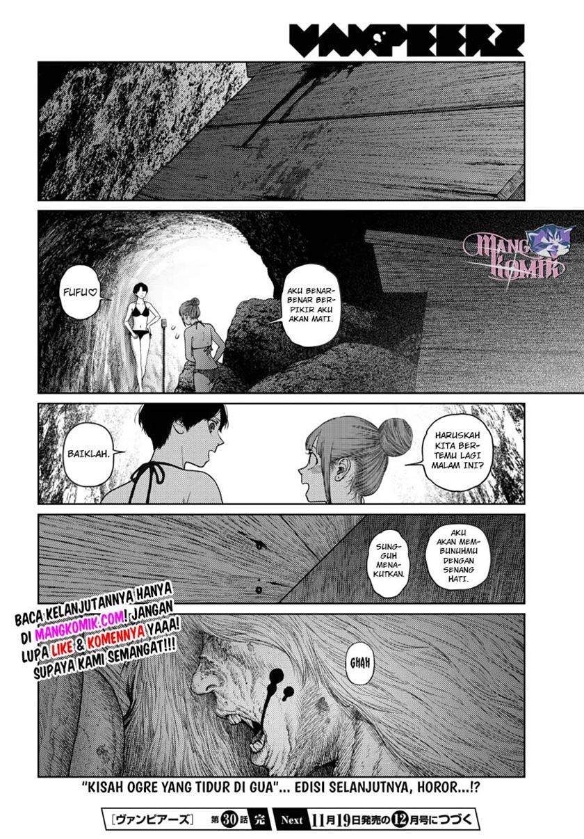 Vampeerz, My Peer Vampires Chapter 30 - halaman 26